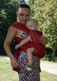 У чому відмінність слінгу від - кенгуру статті (відміну) У чому відмінність слінгу від - кенгуру статті