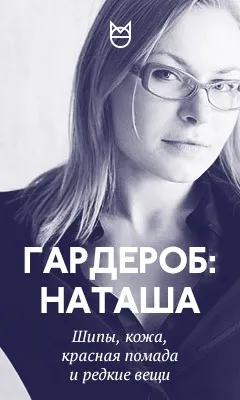 У чому піти на модний показ поради оксани Князєвої (поради стиліста) У чому піти на модний показ поради оксани Князєвої