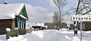 У білорусі тепер є своя собака-мільйонер