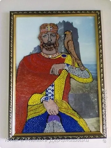Вахтанг Горгасали