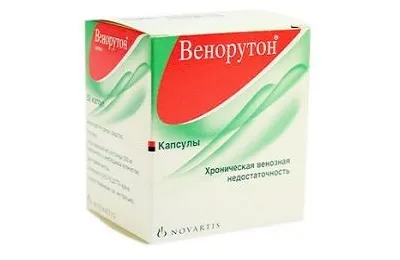 Варикозні вузли на ногах лікування, причини та профілактика (варикозні) Варикозні вузли на ногах лікування, причини та профілактика