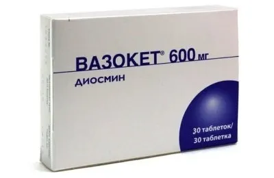 Варикозні вузли на ногах лікування, причини та профілактика (вузли) Варикозні вузли на ногах лікування, причини та профілактика