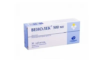 Варикозні вузли на ногах лікування, причини та профілактика (лікування) Варикозні вузли на ногах лікування, причини та профілактика