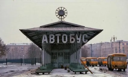 Вднх - метро