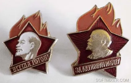 У чому ходили в школу радянські школярі (школярі) У чому ходили в школу радянські школярі