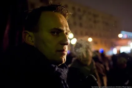 Важливіше, ніж правда - новини міста Одинцово (реально зараз влада) Важливіше, ніж правда - новини міста Одинцово