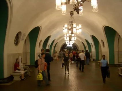 Вднх - метро