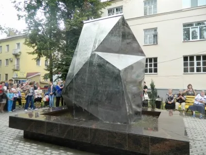 В аше урочисто відкрили «алею світу» - новини аши (світ) В аше урочисто відкрили «алею світу» - новини аши
