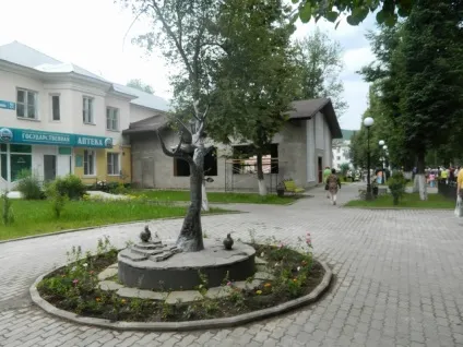 В аше урочисто відкрили «алею світу» - новини аши (чиновники жителі міста) В аше урочисто відкрили «алею світу» - новини аши