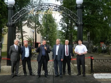 В аше урочисто відкрили «алею світу» - новини аши (алею) В аше урочисто відкрили «алею світу» - новини аши