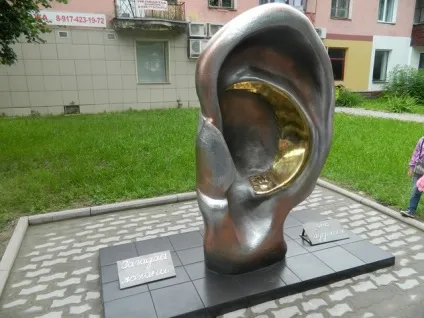В аше урочисто відкрили «алею світу» - новини аши (світу) В аше урочисто відкрили «алею світу» - новини аши