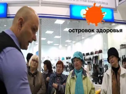 Варикозні вузли на ногах лікування, причини та профілактика (варикозні) Варикозні вузли на ногах лікування, причини та профілактика