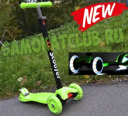 У чому відмінність 21st scooter і mini micro