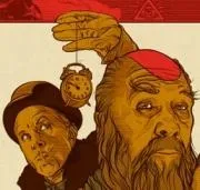 Вдути за п'ятнадцять минути (вдути) Вдути за п'ятнадцять минути