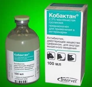 Ветеринарний препарат кобактан (cobactan)