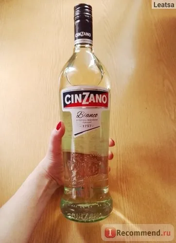 Вермут cinzano bianco - «cinzano bianco - відмінний італійський вермут за адекватною ціною (вермут) Вермут cinzano bianco - «cinzano bianco - відмінний італійський вермут за адекватною ціною