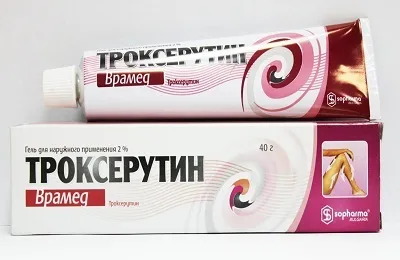 Венозний дерматит на ногах лікування мазями і народними засобами (лікування) Венозний дерматит на ногах лікування мазями і народними засобами