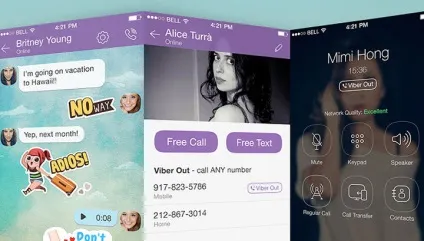 Viber для ipad (Виберіть на Айпад) як скачати, встановити і користуватися (viber) Viber для ipad (Виберіть на Айпад) як скачати, встановити і користуватися