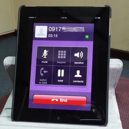 Viber для ipad (Виберіть на Айпад) як скачати, встановити і користуватися (Айпад) Viber для ipad (Виберіть на Айпад) як скачати, встановити і користуватися