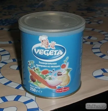 Вегета шкідлива