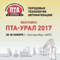 Вибираємо модулі пам'яті - модулі ОЗУ