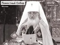 Вибори митрополита Кирила патріархом названі найдемократичнішими