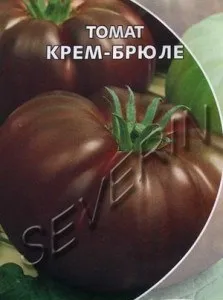 Вибираємо кращі сорти помідорів для теплиць і парників (сорти) Вибираємо кращі сорти помідорів для теплиць і парників