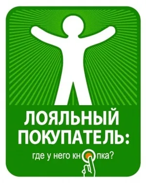 Вибір і покупка риб для акваріума-2 (вибір) Вибір і покупка риб для акваріума-2