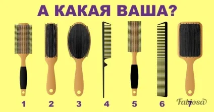Виберіть гребінець, якою користуєтеся, і дізнайтеся, що відрізняє вас від інших жінок! (Вас) Виберіть гребінець, якою користуєтеся, і дізнайтеся, що відрізняє вас від інших жінок!