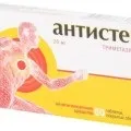 Винстрол інструкція із застосування, відгуки, ціна, побічні ефекти (ціна) Винстрол інструкція із застосування, відгуки, ціна, побічні ефекти