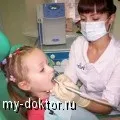 Види непритомних станів