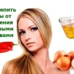 Випадання волосся при хворобах печінки, цукровому діабеті і панкріатіте (випадання) Випадання волосся при хворобах печінки, цукровому діабеті і панкріатіте