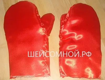 Форма рукавиць діда морозу