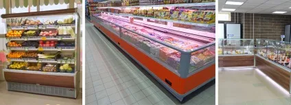 Виносної або вбудований холод
