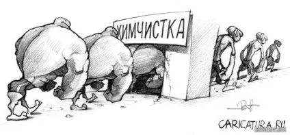 Винстрол інструкція із застосування, відгуки, ціна, побічні ефекти (винстрол) Винстрол інструкція із застосування, відгуки, ціна, побічні ефекти