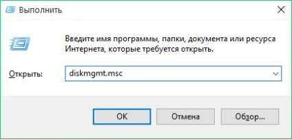 Віндовс не може відформатувати флешку (кнопкою) Віндовс не може відформатувати флешку