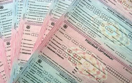 Випадання волосся у новонароджених і грудних дітей