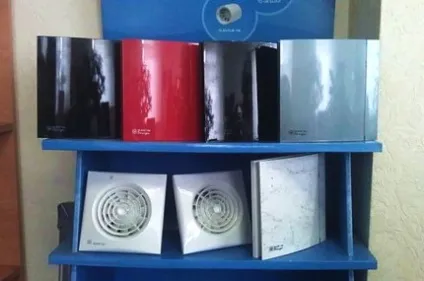Види вентиляторів для витяжки у ванній кімнаті, як вибрати найкращий (вибрати) Види вентиляторів для витяжки у ванній кімнаті, як вибрати найкращий