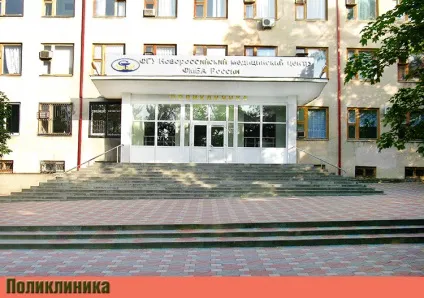 Ви просили розповісти