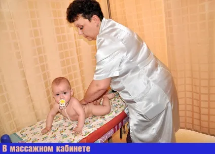 Ви просили розповісти