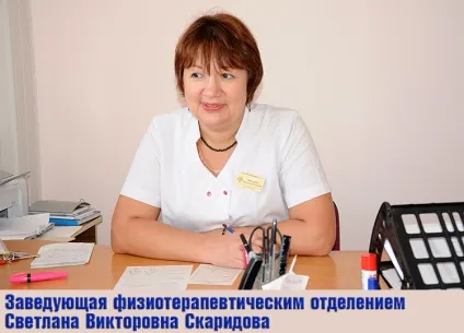 Ви просили розповісти