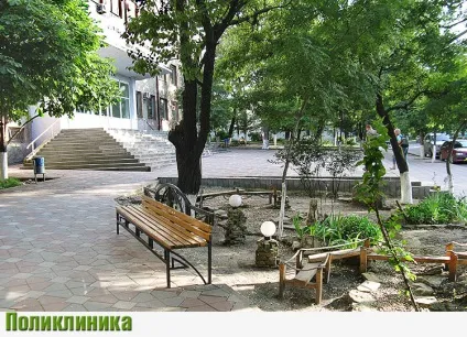 Ви просили розповісти