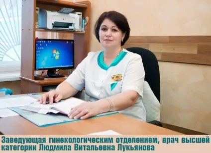 Ви просили розповісти