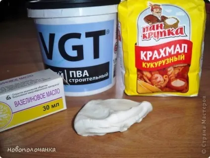 Виноградна, країна майстрів
