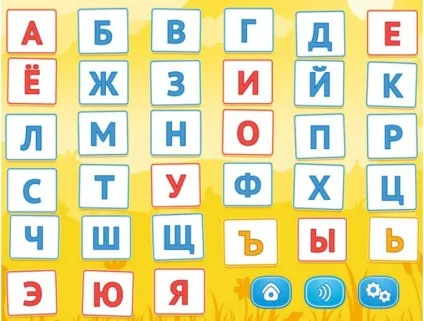 Викуп нареченої в стилі ДПС - підготовка, сценарій і відео процесу