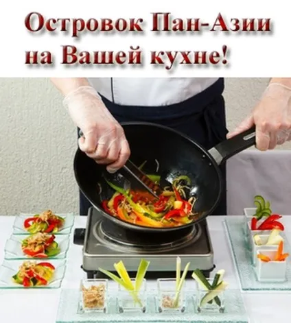 Виносний холод для магазину - холодильне обладнання з виносним холодом (доставка) Виносний холод для магазину - холодильне обладнання з виносним холодом