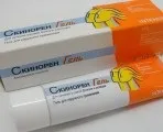 Віші крем від пігментних плям відгуки (крем) Віші крем від пігментних плям відгуки
