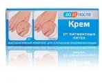 Віші крем від пігментних плям відгуки (плям) Віші крем від пігментних плям відгуки
