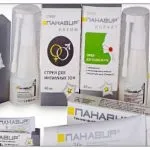 Вірус папіломи людини - небезпечні чи папіломи, видалення, профілактика