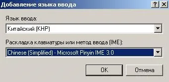 випуск 3